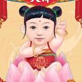 zhumajiayuan